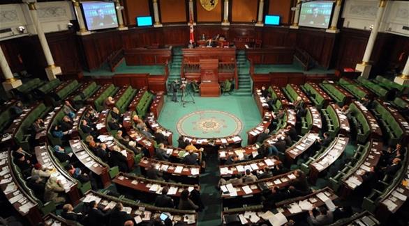 البرلمان التونسي (أ ف ب)