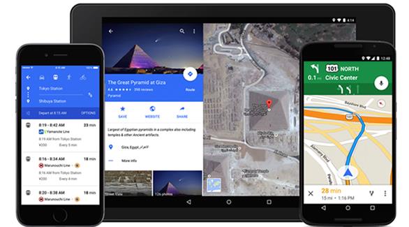 كيف تثبت النسخة الجديدة من خرائط غوغل على أندرويد؟
