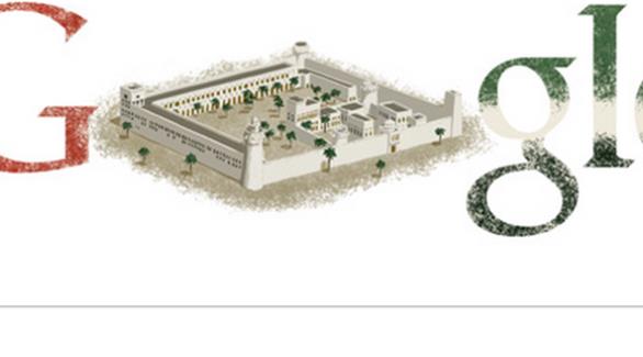 غوغل يحتفل باليوم الوطني الـ 43 لدولة الإمارات