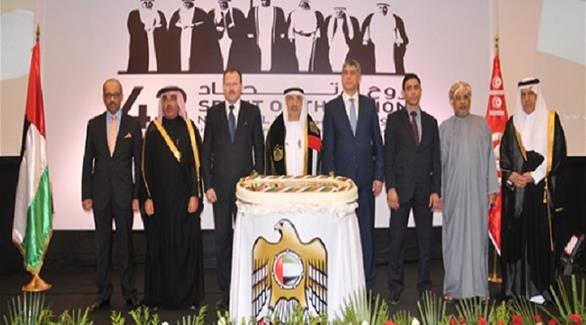 تونس: سفارة الإمارات تحتفل بالعيد الوطني وسط حضور مميز