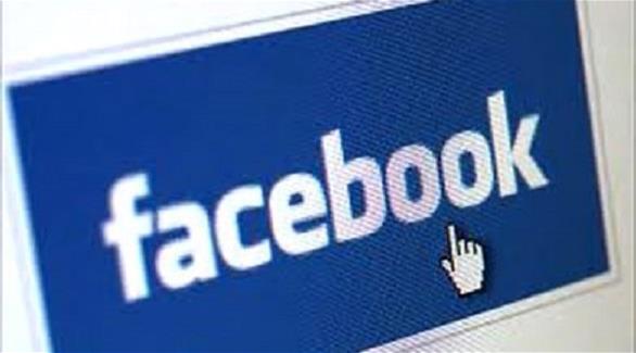 محكمة تركية تطالب  فيس بوك  بحجب صفحات مهينة للنبي محمد