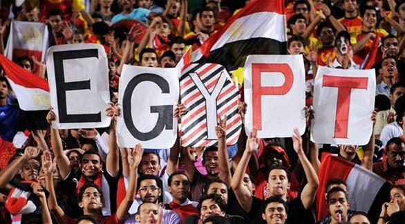 عودة الجماهير المصرية للملاعب للمرة الأولى منذ كارثة بورسعيد
