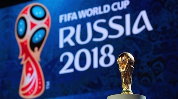 كأس العالم روسيا 2018 (أرشيف)