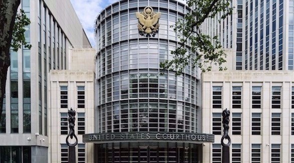 المحكمة الفيدرالية في بروكلين (أرشيف)