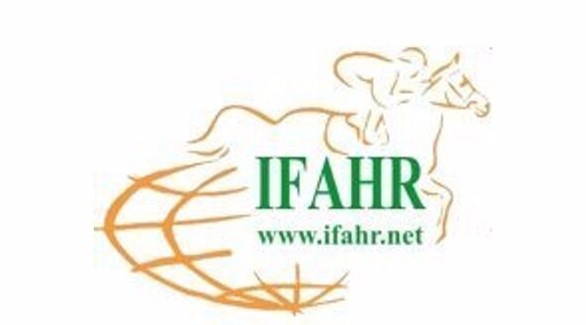 شعار الاتحاد الدولي لسباقات الخيول العربية (أرشيف)