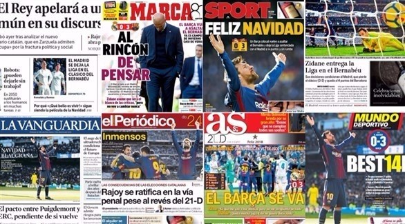 أغلفة الصحافة الإسبانية (سبورت)