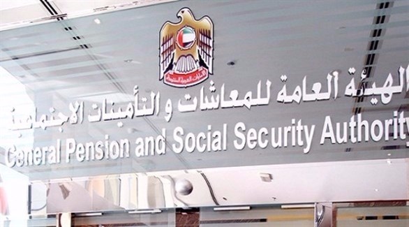 دعم الحكومة الإماراتية للمواطنين في القطاع الخاص (أرشيف)
