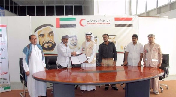 الهلال الأحمر الإماراتي يمول مشروع صيانة وتأهيل مدرسة الشعابات بمديرية الضليعة اليمنية (وام)