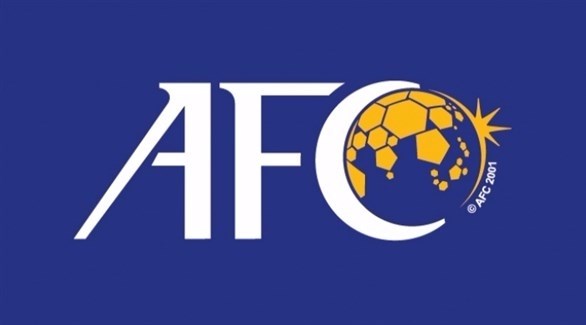 الاتحاد الآسيوي لكرة القدم (أرشيف)