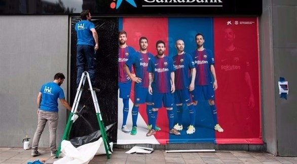 إزالة صورة نيمار من إعلان لبرشلونة (غيتي)