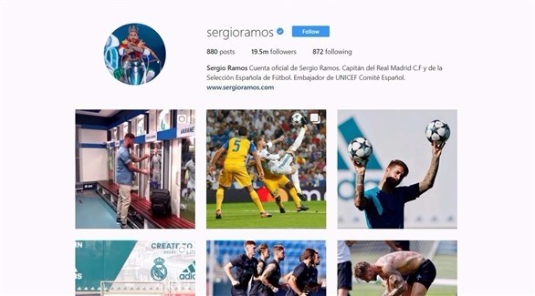 حساب سرجيو راموس على إنستغرام (ضوئية)