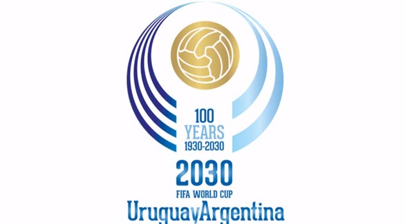شعار الملف الشترك بين الأرجنتين وأوروغواي لاستضافة مونديال 2030 (أرشيف)