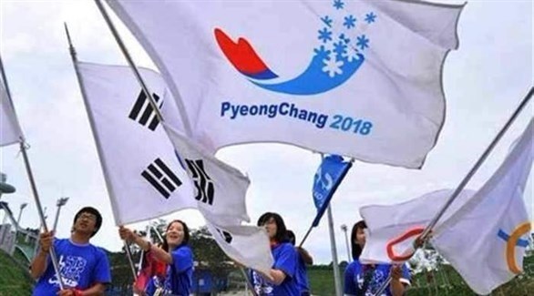 الأولمبياد الشتوي في بيونغ تشانغ (أرشيف)