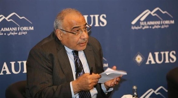 رئيس الوزراء العراقي، عادل عبد المهدي (أرشيف)