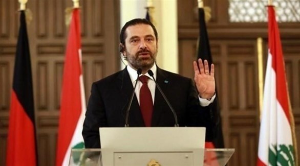  رئيس الوزراء اللبناني المكلف بتشكيل الحكومة، سعد الحريري (أرشيف)