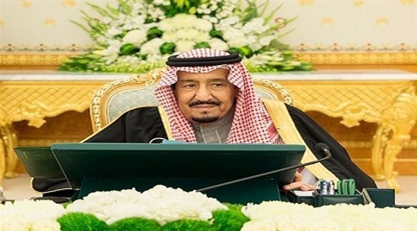 العاهل السعودي الملك سلمان بن عبد العزيز (واس) 