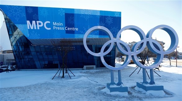 أولمبياد بيونغ تشانغ (رويترز)