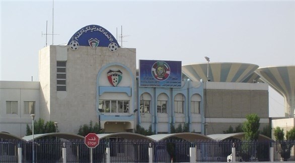 الاتحاد الكويتي لكرة القدم (أرشيف)