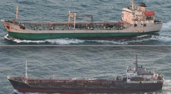 سفن كورية شمالية وجنوبية في بحر الصين (أرشيف)