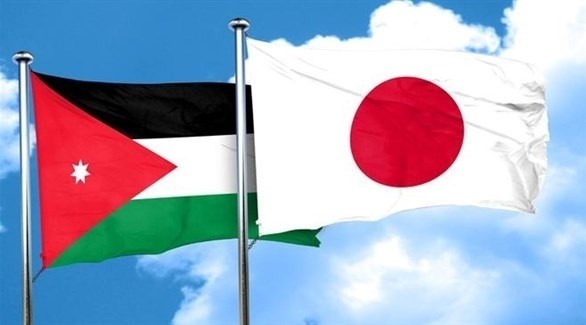 مساعدات يابانية للأردن (أرشيف)