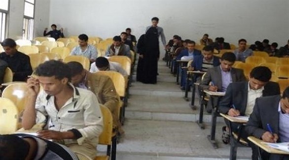 طلاب جامعة الحديدة في اليمن (أرشيف)