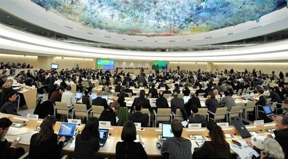 مجلس حقوق الإنسان التابع للأمم المتحدة (أرشيف)