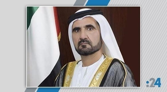 نائب رئيس دولة الإمارات رئيس مجلس الوزراء محمد بن راشد آل مكتوم (أرشيف)