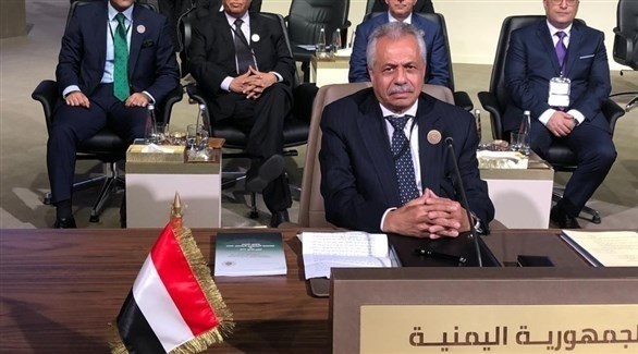 وزير التجارة والصناعة اليمني محمد المتيمي (سبأ)