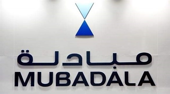 شعار مبادلة الإماراتية (أرشيف)