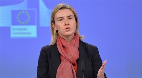  وزيرة خارجية الاتحاد الأوروبي فيديريكا موغيريني (أرشيف)