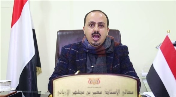 وزير الإعلام اليمني معمر الأرياني (أرشيف)