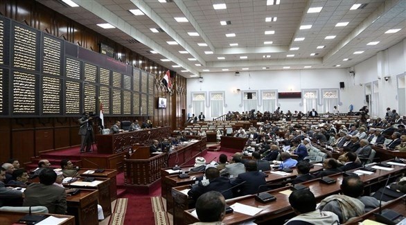 جلسة البرلمان اليمني في حضرموت (أرشيف)