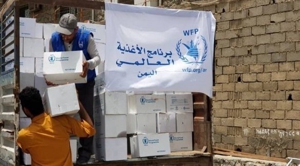 تفريغ شحنة مساعدات من برنامج الغذاء العالمي في اليمن (أرشيف)