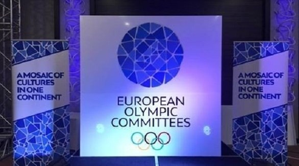 دورة الألعاب الأوروبية 2023 (تويتر)