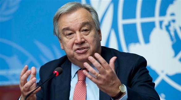 الأمين العام للأمم المتحدة انطونيو غوتيريش (أرشيف)