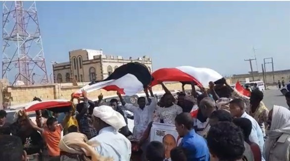 مظاهرة مناصرة للشرعية في سقطرى (أرشيف)