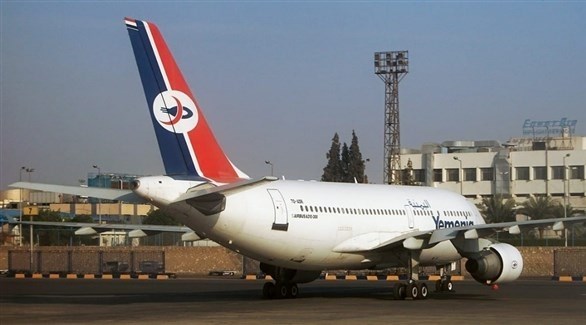 طائرة تابعة للخطوط اليمنية (أرشيف)