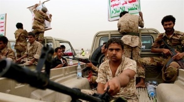 مسلحون من ميليشيات الحوثي الإرهابية (أرشيف)