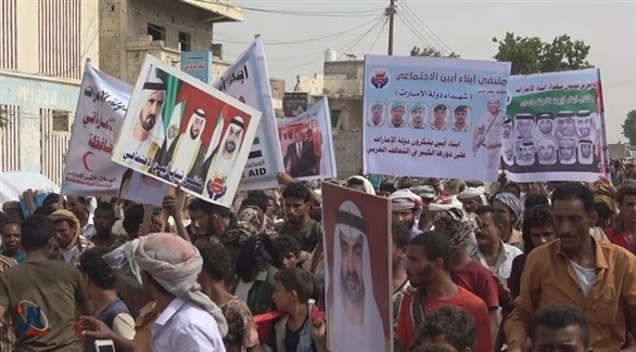 مسيرات في اليمن دعماً للإمارات (نيوزيمن)