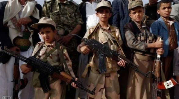 عناصر مسلحة من الأطفال في اليمن