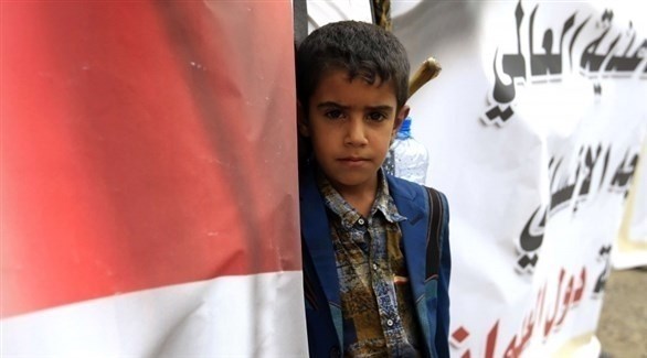 طفل يمني (أرشيف)