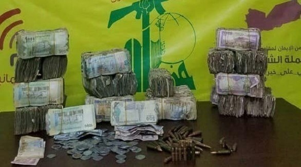 أموال جمعتها ميليشيات الحوثي لصالح حزب الله اللبناني (أرشيف9