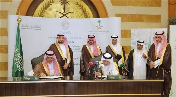 جانب من توقيع الاتفاقية لإنشاء مطار للحج والعمرة في مشروع الفيصلية (الرياض)