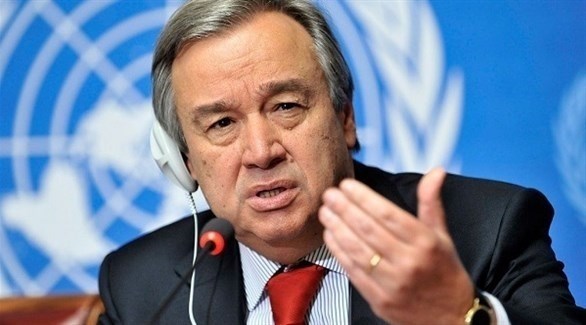  الأمين العام للأمم المتحدة أنطونيو غوتيريش (أرشيف)