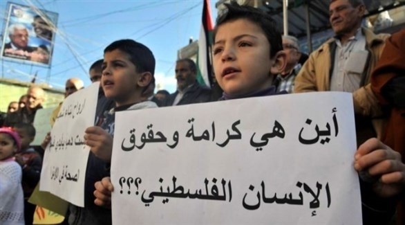 فلسطينيون يتحتجون على التمييز ضدهم في مخيم لاجئين بلبنان (أرشيف)
