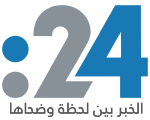 Site 24 news