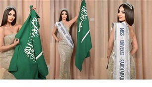 أول سعودية تشارك في مسابقة ملكة جمال الكون 2024