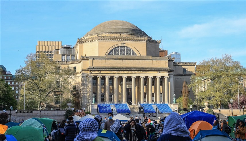محتجون أمام جامعة كولومبيا في نيويورك (أرشيف)