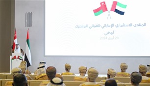 رئيس غرفة تجارة وصناعة عُمان: المنتدى الاستثماري الإماراتي العُماني تأكيد للعلاقة التاريخية بين البلدين