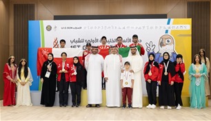 راشد بن حميد: "الألعاب الخليجية للشباب" بداية لإنجازات عالمية